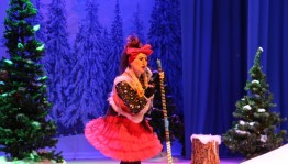 Спектакль «Карамбули-карамбаба, Так велит Ягуля-баба!»