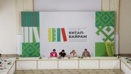 Китапханалар һаны буйынса Башҡортостан алдынғы