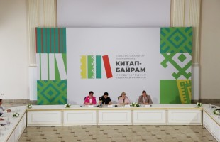 Руководители региональных библиотек встретились на «Китап-Байраме»