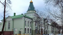 Национальный музей Республики Башкортостан принимает участие в археологической экспедиции