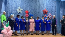 «Мама милая мама»