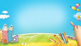 Конкурс рисунков «Я рисую осень!»