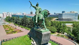 Концерт «Слава тебе, Башкортостан»