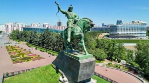 Концерт «Слава тебе, Башкортостан»