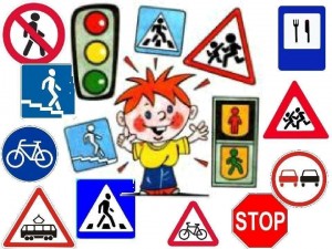 Игровая программа «Знатоки дорожных правил»