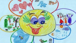 Развлекательное мероприятие «Мир глазами ребенка»