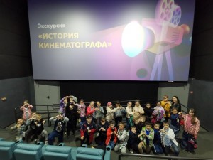 Фотовыставка «История кинематографа»
