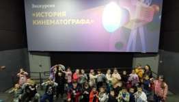 Фотовыставка «История кинематографа»
