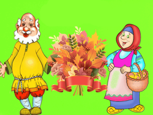 Огонек«Во имя радости душевной»