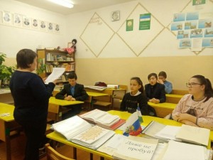 «Не отнимай у себя завтра»