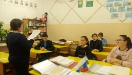 «Не отнимай у себя завтра»