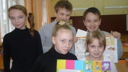 Урок ЗОЖ «За жизнь и здоровье»