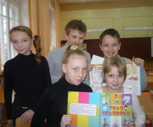 Урок ЗОЖ «За жизнь и здоровье»