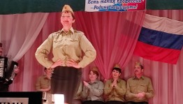 «С Великим Днем Победы!»