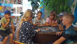 Информационная игра-поиск с использованием серии книг «Я познаю мир»