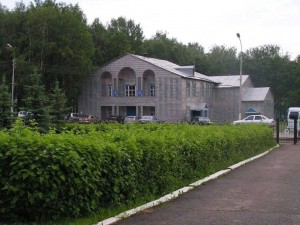 «Татышлы: прошлое и настоящее»