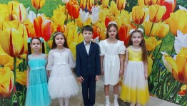 «Созведие талантов»