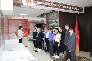 «Чтобы помнили»