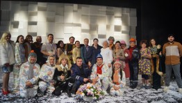 Салаватский башдрамтеатр  успешно выступил на Всероссийском Фестивале национальных театров "Федерация"