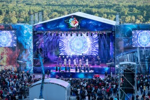 Первые концерты на открытых площадках могут состояться уже в июле