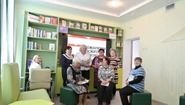 Сельскую библиотеку в Башкортостане оборудовали для людей с ограниченными возможностями здоровья