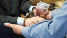 Информационный час «Коррупция – зло государства»