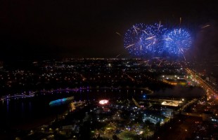 Как жители и гости Уфы отметили тройной праздник