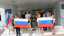 Флешмоб «Это наш флаг», посвященный Дню государственного флага