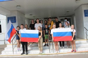 Флешмоб «Это наш флаг», посвященный Дню государственного флага