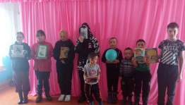 Урок мужества «Герои Росии»