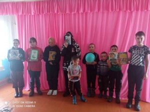 Урок мужества «Герои Росии»