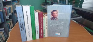 Час поэзии «Чтобы жить один раз»