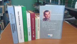 Час поэзии «Чтобы жить один раз»