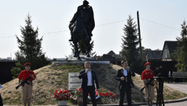 В селе Шаймуратово почтили память легендарного земляка