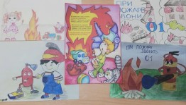 Познавательный час «От маленькой спички– большой пожар»