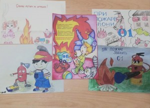 Познавательный час «От маленькой спички– большой пожар»