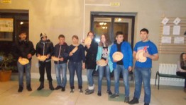 «Улица и подросток»