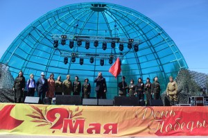 «Поклонимся великим тем годам!»