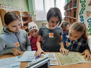 «В сказку добрую зовём»