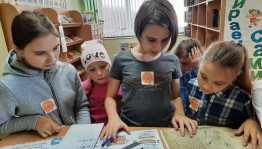 «В сказку добрую зовём»
