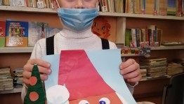 Акция «Создаем новогоднее настроение»