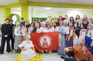 Вечёрка приобщила уфимскую молодежь к русской культуре
