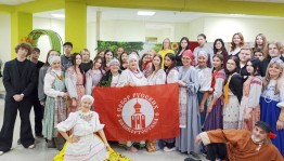 Вечёрка приобщила уфимскую молодежь к русской культуре