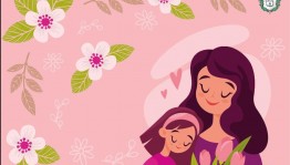 Поздравительная программа «Спасибо вам, мамы!»