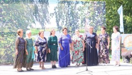 Праздник «Возвращение дочерей»