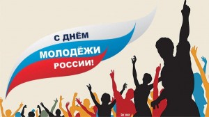 «Танцуй пока молодой»