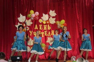 «От всей души!» вечер