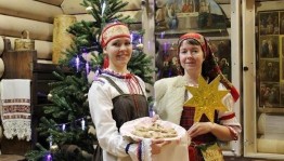 Новогодние посиделки «Новый год стучится…»