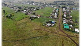 Выставка рисунков и фотографий «Моя деревня»,