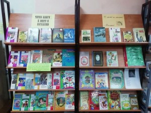 Урок доброты «Добру откроются сердца»